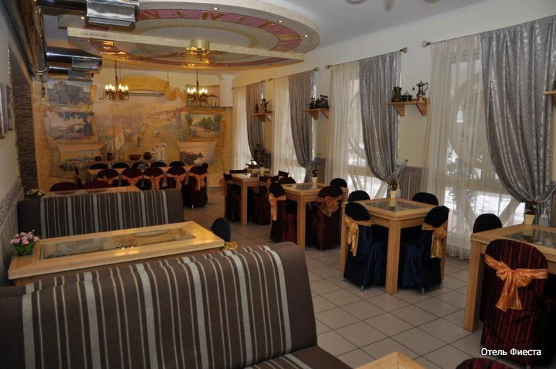 Fiesta Hotel Bilhorod Dnistrovs'kyy Bagian luar foto